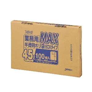 ジャパックス　MAXシリーズ 45L SB53 半透明 100枚×12箱-1
