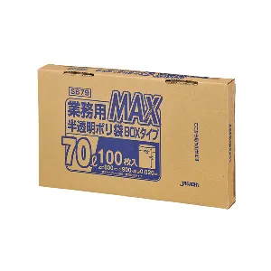 ジャパックス　MAXシリーズ 70L SB79 半透明100枚×6箱-1