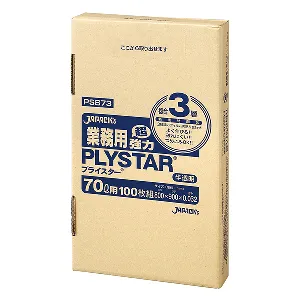 ジャパックス　プライスター 70L PSB73 半透明 100枚×4箱-1