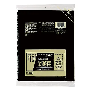 ジャパックス　小型ポリ袋 10L P102 黒 20枚×50冊-1