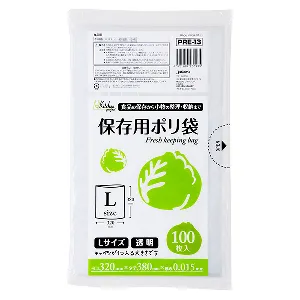ジャパックス　保存用ポリ袋  PRE13 透明 100枚×5冊×4袋-1