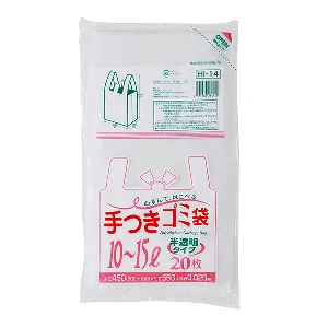 ジャパックス　手付きポリ袋シリーズ  マチ付き 10-15L HI14半透明 20枚×30冊-1
