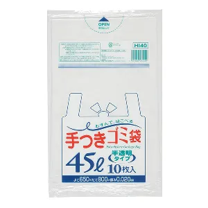 ジャパックス　手付きポリ袋シリーズ 45L HI40 半透明 10枚×60冊-1