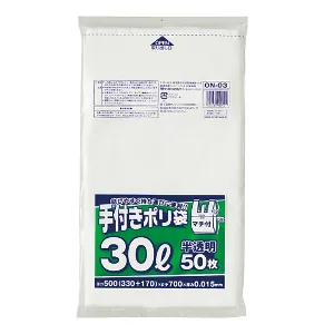 ジャパックス　手付きポリ袋シリーズ マチ付き 30L ON03 白半透明 50枚×25冊-1