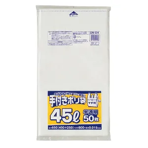 ジャパックス　手付きポリ袋シリーズ マチ付き 45L ON04 白半透明 50枚×20冊-1