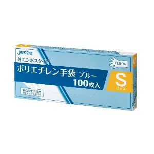 ジャパックス　外エンボスタイプ　ポリ手袋　青S200枚入　PLB-04-1