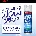 リンレイ R’SPROガラスクリーナー 480ml-2