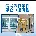 リンレイ R’SPROガラスクリーナー 480ml-3