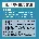 リンレイ グリスト1200 18L-2