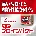 リンレイ ニュープロインパクト アルカリ性 18L-2