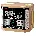 リンレイ オイルハンター スタンダード 18L-1