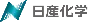 日産化学