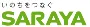 サラヤ